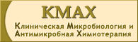 КМАХ