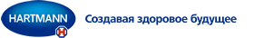 ООО «Пауль Хартманн»: Создавая здоровое будущее
