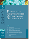 Журнал «КМАХ»