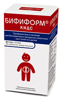 Бифиформ Кидс