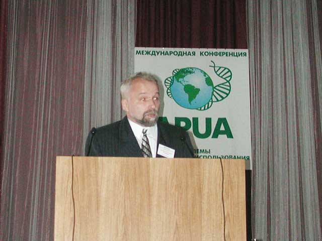 проф. В.М. Семенов