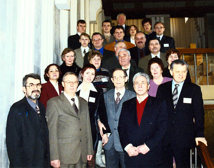 Участники совещания главных инфекционистов ЦФО