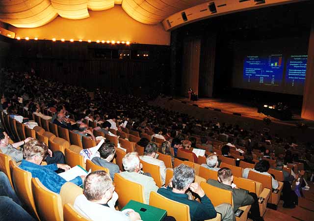 Большой концертный зал гостиницы «Космос»