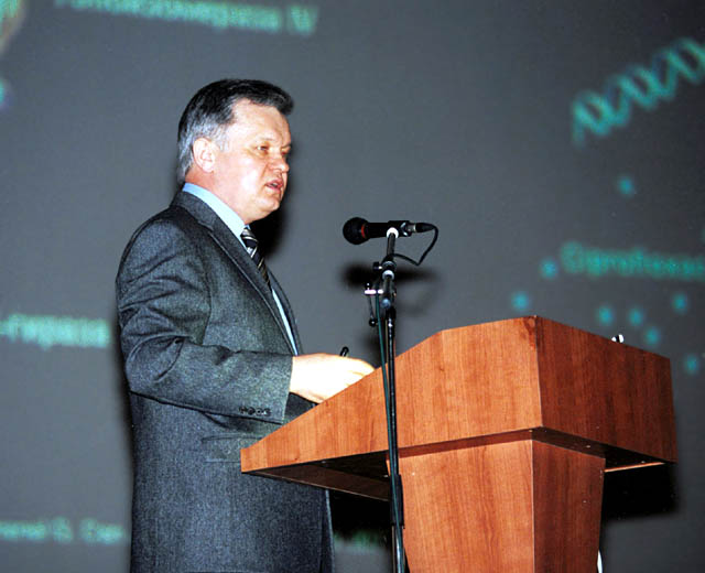 Л.С. Страчунский