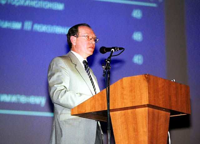 С.В. Яковлев