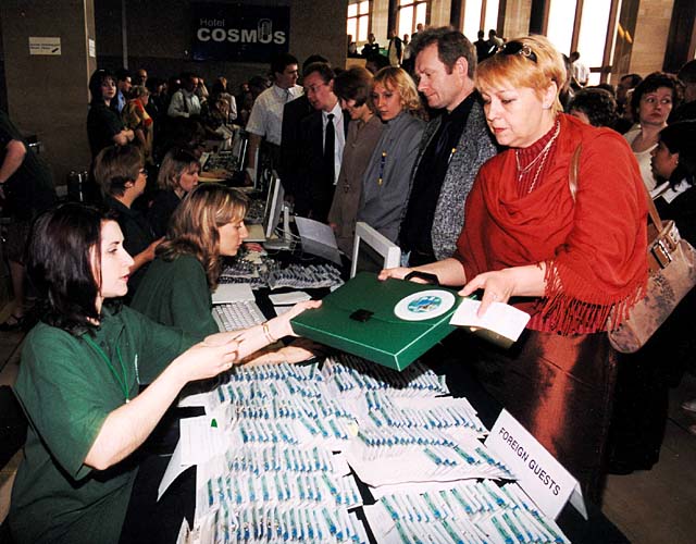 Регистрация участников конференции