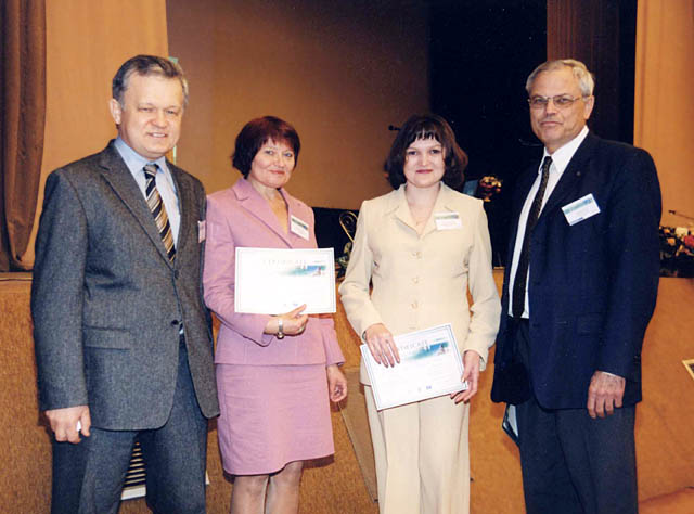 Награждение авторов лучших стендовых докладов