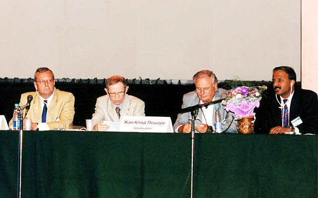 Симпозиум «Атипичная пневмония» (SARS)