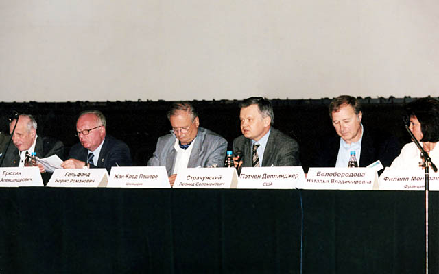 Обсуждение проекта «Политика применения антибиотиков в хирургии. 2003»