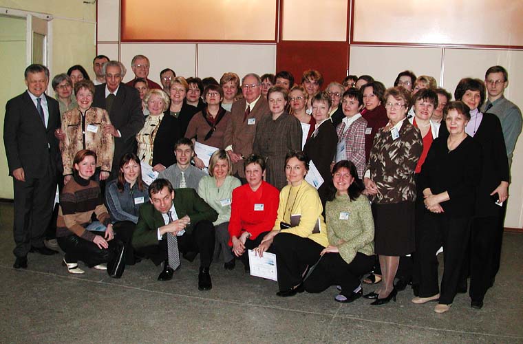 Участники семинара