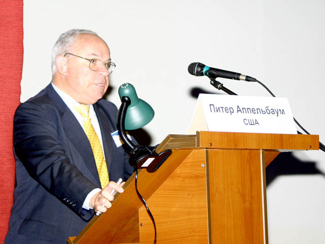 П. Аппельбаум (США)