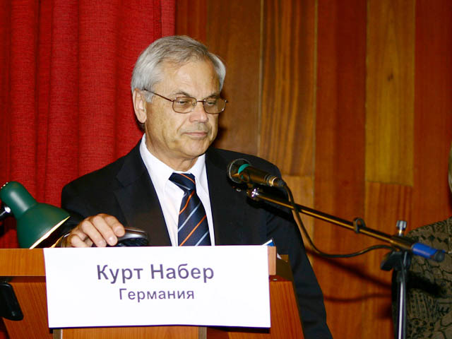 К. Набер (Германия)