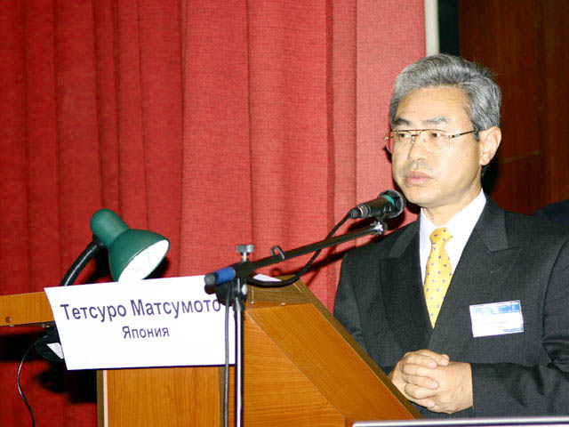 Т. Мацумото (Япония)