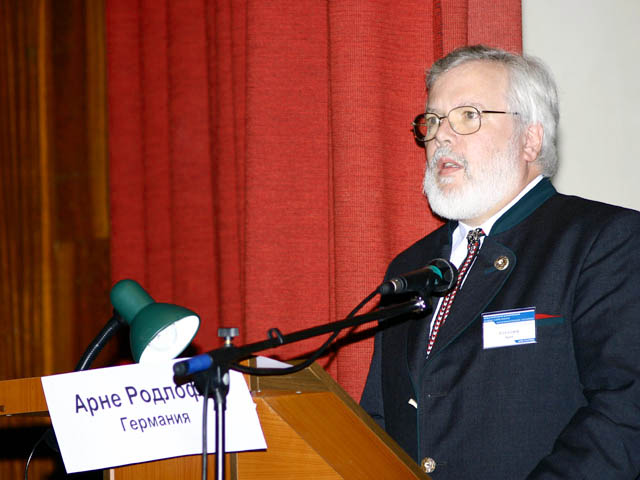 А. Родлофф (Германия)