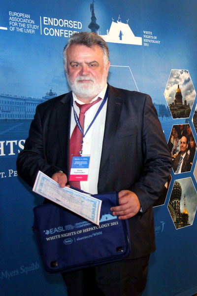 III международная конференция «Белые ночи гепатологии 2011»